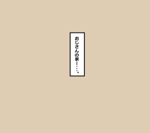 Page 1387 of 重厚長太産業 (63501939) 2023~2024 - preview thumbnail
