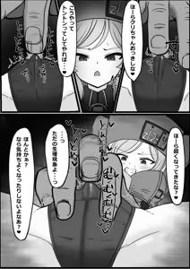 Page 426 of 重厚長太産業 (63501939) 2025~2026 - preview thumbnail