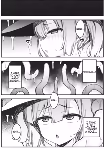 Page 13 of S-kyuu Boukensha no Watashi ga Shokushu Nanka ni Ochiru Wake Nai!! - preview thumbnail