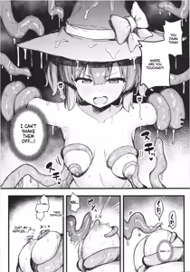 Page 15 of S-kyuu Boukensha no Watashi ga Shokushu Nanka ni Ochiru Wake Nai!! - preview thumbnail