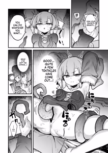 Page 20 of S-kyuu Boukensha no Watashi ga Shokushu Nanka ni Ochiru Wake Nai!! 2 - preview thumbnail