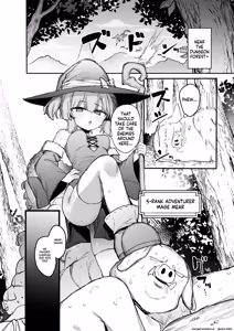 Page 3 of S-kyuu Boukensha no Watashi ga Shokushu Nanka ni Ochiru Wake Nai!! 2 - preview thumbnail