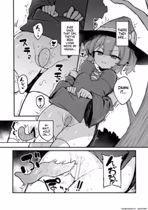 Page 7 of S-kyuu Boukensha no Watashi ga Shokushu Nanka ni Ochiru Wake Nai!! 2 - preview thumbnail