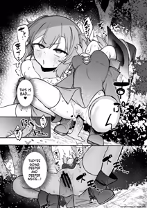 Page 10 of S-kyuu Boukensha no Watashi ga Shokushu Nanka ni Ochiru Wake Nai!! 2 - preview thumbnail