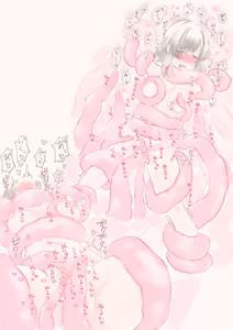Page 29 of A collection of erotic images of Honey Maple Chicken - preview thumbnail
