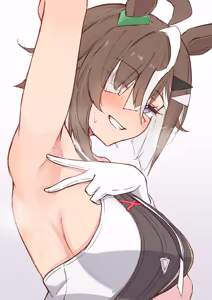 Page 48 of umamusume - preview thumbnail