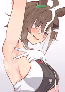 Page 49 of umamusume - preview thumbnail