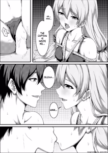 Page 14 of Shibarareda Hoshi - preview thumbnail