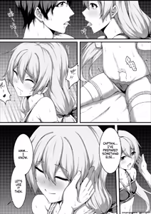 Page 15 of Shibarareda Hoshi - preview thumbnail