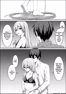 Page 19 of Shibarareda Hoshi - preview thumbnail