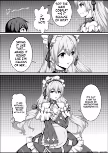 Page 6 of Shibarareda Hoshi - preview thumbnail