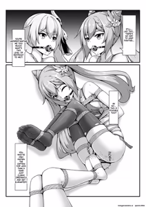 Page 16 of Masochism Contest - preview thumbnail