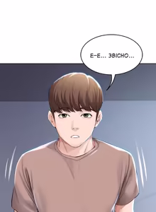 Page 68 of Boarding Diary 28-42 | Щоденник проживання 28-42 - preview thumbnail