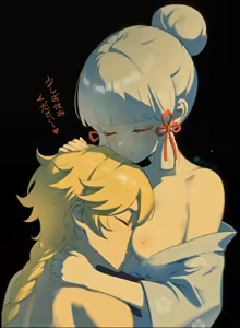 Page 14 of Shirasagi Nikki - preview thumbnail
