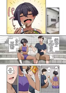 Page 19 of Ore no Kakkoii Dachi My Cool Friend sin censura y a color - preview thumbnail