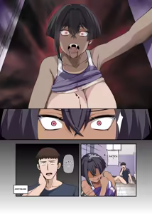 Page 34 of Ore no Kakkoii Dachi My Cool Friend sin censura y a color - preview thumbnail