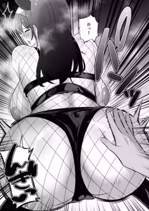 Page 25 of 月野静江（39）エロ○キの奴●オナホにされた一か月間の調教記録 - preview thumbnail