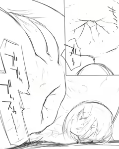 Page 142 of Catame - 2026 - preview thumbnail