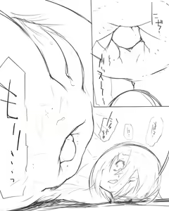 Page 144 of Catame - 2026 - preview thumbnail