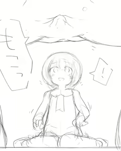 Page 199 of Catame - 2026 - preview thumbnail