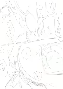 Page 230 of Catame - 2026 - preview thumbnail