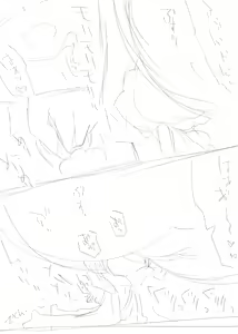 Page 231 of Catame - 2026 - preview thumbnail