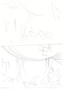 Page 233 of Catame - 2026 - preview thumbnail