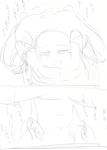 Page 234 of Catame - 2026 - preview thumbnail