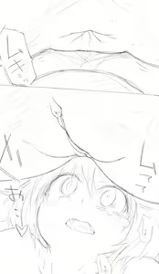 Page 265 of Catame - 2026 - preview thumbnail