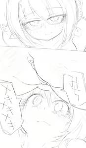 Page 266 of Catame - 2026 - preview thumbnail