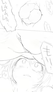 Page 267 of Catame - 2026 - preview thumbnail