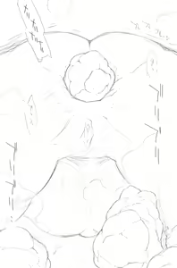 Page 329 of Catame - 2026 - preview thumbnail