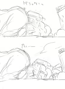 Page 343 of Catame - 2026 - preview thumbnail