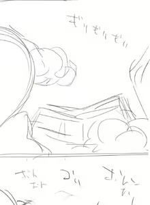 Page 344 of Catame - 2026 - preview thumbnail