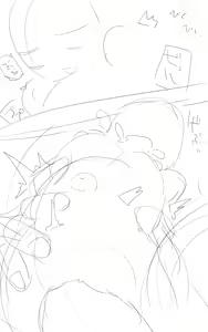 Page 358 of Catame - 2026 - preview thumbnail