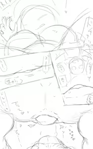 Page 359 of Catame - 2026 - preview thumbnail