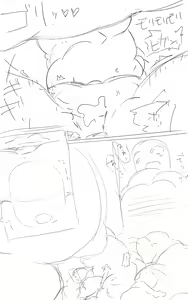 Page 361 of Catame - 2026 - preview thumbnail