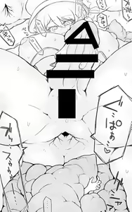 Page 384 of Catame - 2026 - preview thumbnail