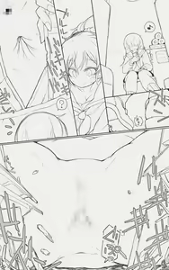 Page 386 of Catame - 2026 - preview thumbnail