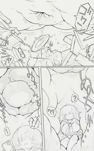 Page 387 of Catame - 2026 - preview thumbnail