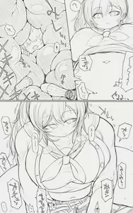 Page 388 of Catame - 2026 - preview thumbnail