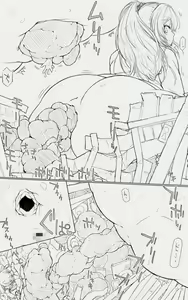 Page 389 of Catame - 2026 - preview thumbnail