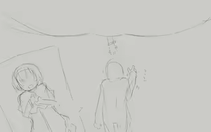 Page 404 of Catame - 2026 - preview thumbnail