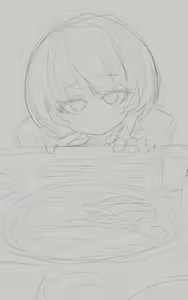 Page 414 of Catame - 2026 - preview thumbnail