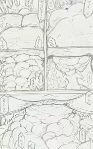 Page 471 of Catame - 2026 - preview thumbnail