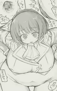 Page 472 of Catame - 2026 - preview thumbnail