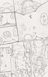 Page 491 of Catame - 2026 - preview thumbnail