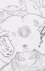 Page 504 of Catame - 2026 - preview thumbnail