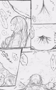 Page 509 of Catame - 2026 - preview thumbnail