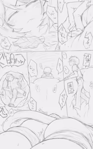 Page 537 of Catame - 2026 - preview thumbnail